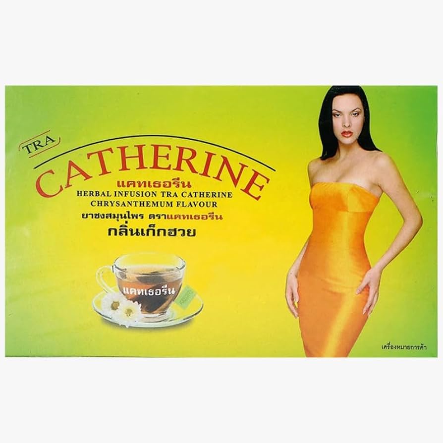 Thé  CATHERINE